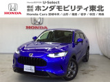 ホンダ ZR-V