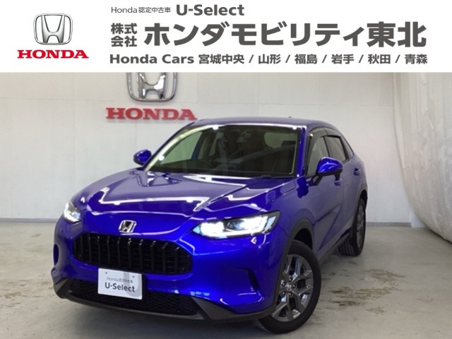 ZR-V 2.0 e:HEV X 4WD