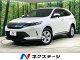 トヨタ ハリアー
