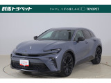 トヨタならではの「5つの安心」をセットにした『トヨタ認定中古車』です。「まるごとクリーニング」「車両検査証明書」「ロングラン保証」「エンジン内部洗浄」「全店舗工場完備」付き。