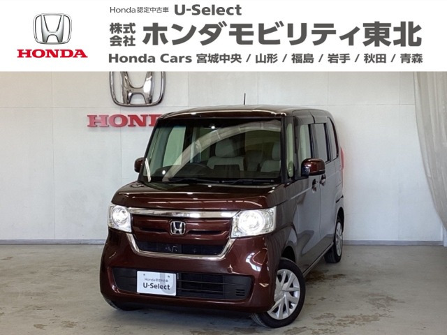 N-BOX G L ホンダセンシング 4WD 