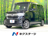 禁煙車 SDナビ 衝突被害軽減システム 電動スライドドア
