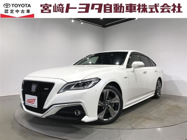 クラウン ハイブリッド 2.5 RS 