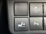 ロングスライドスイッチ、スマートアシストOFFスイッチ、コーナーセンサーブザーOFFスイッチ。
