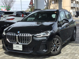 BMW 2シリーズアクティブツアラー