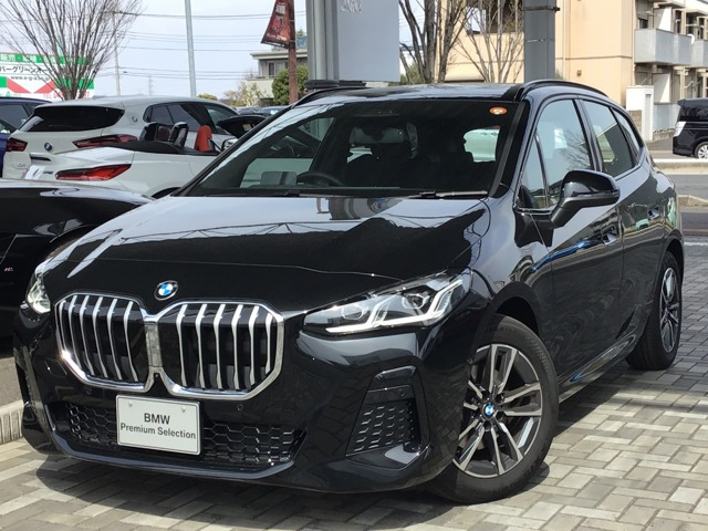BMW 2シリーズアクティブツアラー 