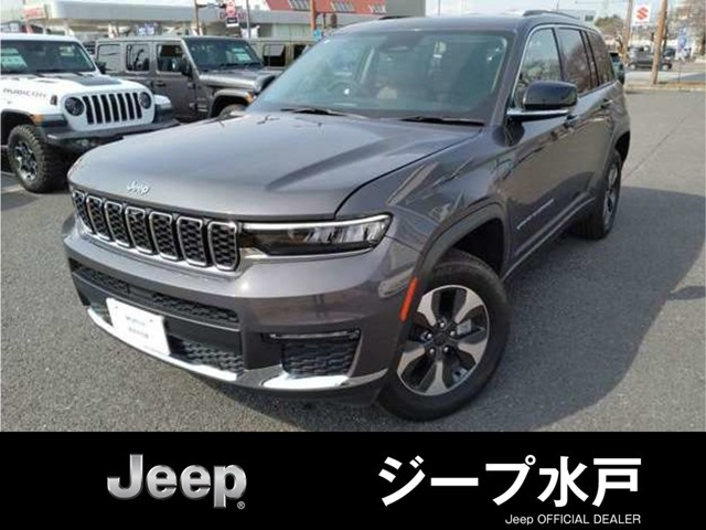 グランドチェロキーリミテッド 4xe 4WD