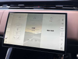 新インフォテイメントシステム「Pivi Pro」に搭載される3Dサラウンドカメラシステム。車輌AIにより車輌を含む周囲の映像を立体的に表示。よりスムーズな駐車や発進が可能となります。