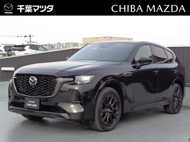 マツダ CX-60 