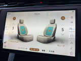 【22way電動調節シートOP価格234.000円】5段階で調節可能な、マッサージシートをご用意しております。