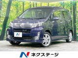 禁煙車 純正ナビ バックカメラ ドラレコ 衝突軽減 LEDヘッド