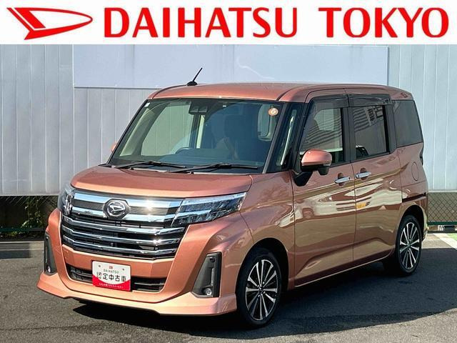 トール 1.0 カスタムG ターボ