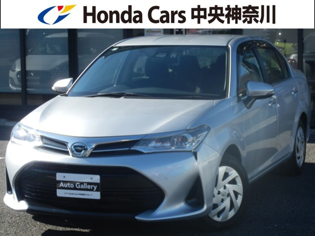 カローラアクシオ 1.5 G 