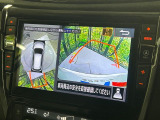 【アラウンドビューモニター】専用のカメラにより、上から見下ろしたような視点で360度クルマの周囲を確認することができます☆死角部分も確認しやすく、狭い場所での切り返しや駐車もスムーズに行えます。