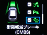 ホンダが推し進める総合先進安全装備のセンシング搭載! 衝突や斜線はみだしなどの危険が予測される時、センサーが警告。ヒューマンエラーを高度先進技術が補完してくれます。