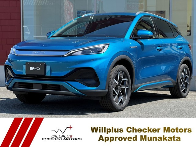 ATTO 3 ベースモデル