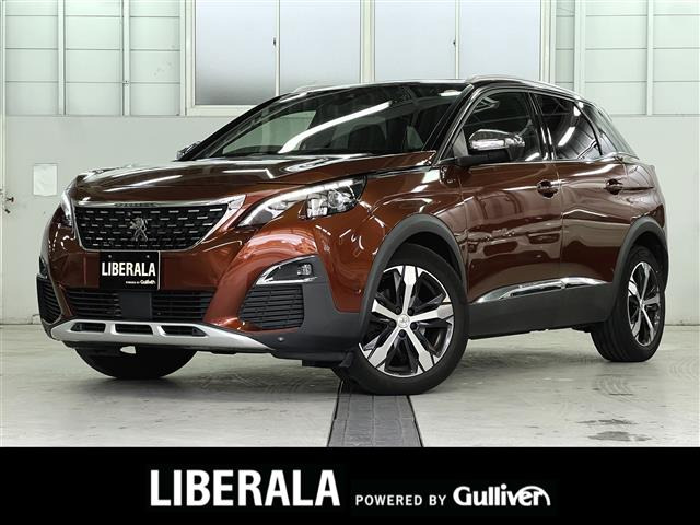 3008GT ブルーHDi本革シート サンルーフ