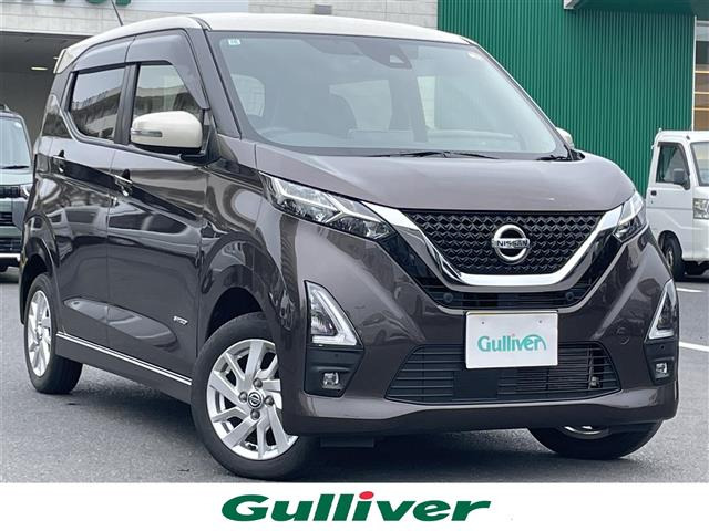 デイズハイウェイスターX 4WDワンオーナー