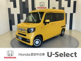 N-VAN+スタイルが入庫しました!年式は令和4年、グレードは「ファン ホンダセンシング」、ボディカラーは、プレミアムイエローパール2です!