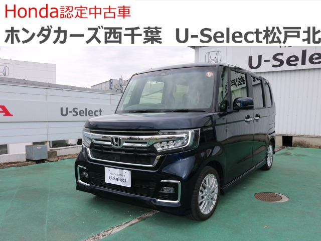 N-BOXカスタム  L ターボ