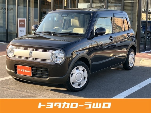 アルトラパン G 