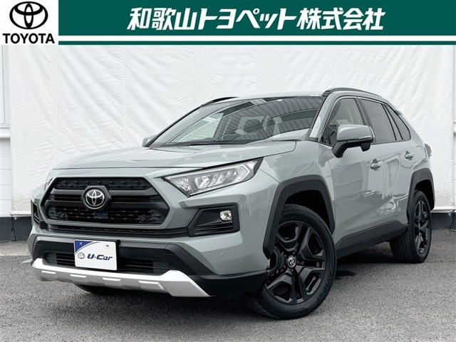 RAV4 2.0 アドベンチャー 4WD 