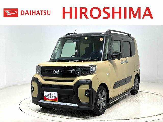 タント ファンクロス ターボ 