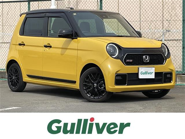 N-ONE RS 修復歴無し