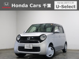 ホンダ N-ONE