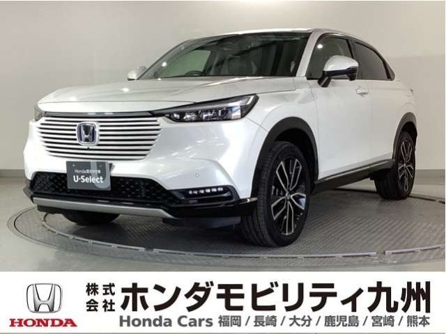 ヴェゼル 1.5 ハイブリッド Z 