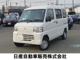 日産 クリッパーEV 2シーター