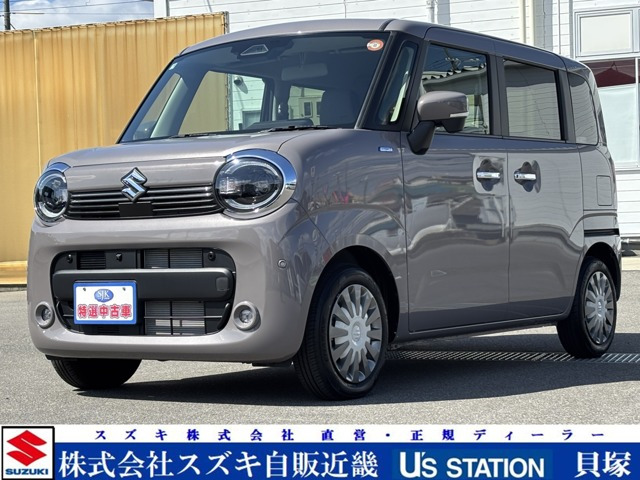 ワゴンRスマイル ハイブリッド(HYBRID) X 