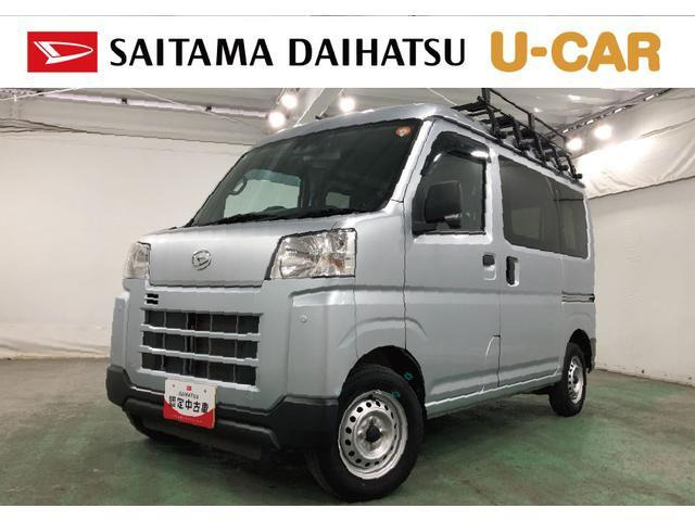 ハイゼットカーゴ  デラックス