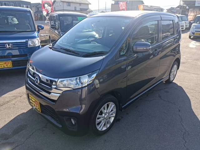 デイズ ハイウェイスターX 