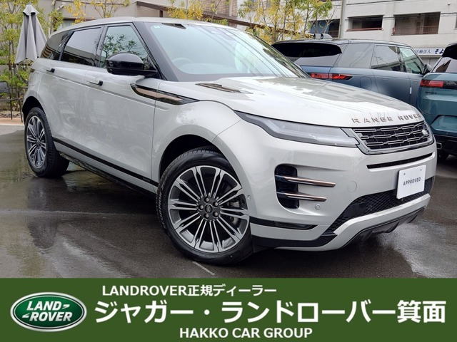 レンジローバーイヴォークオートバイオグラフィ 1.5L P300e PHEV 4WD