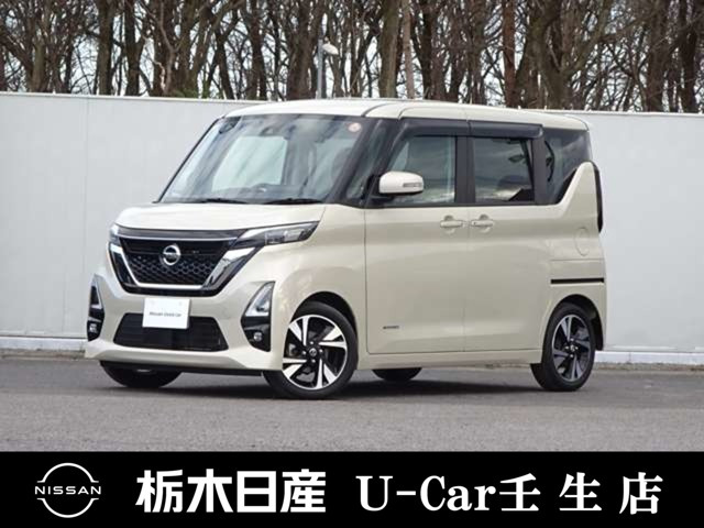 デイズ ハイウェイスターX プロパイロットエディション 