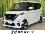 純正9型ナビ 全周囲カメラ プロパイロット 衝突軽減 両側パワスラ 禁煙