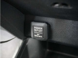 スマートフォンの充電等にも便利な電源ソケット!使いやすい場所に装備されています。