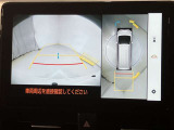バックモニター付きなので車庫入れの際の後方確認もばっちり♪