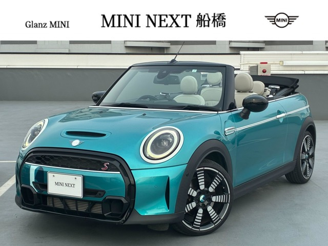 ミニコンバーチブル シーサイド エディション DCT