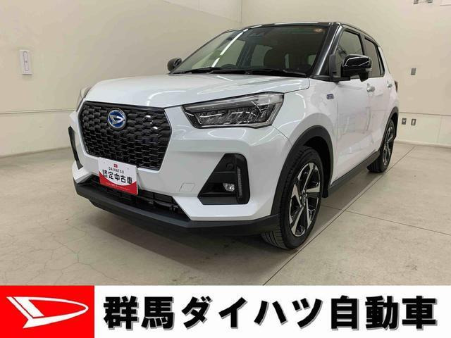 ロッキー  1.2 プレミアム G HEV