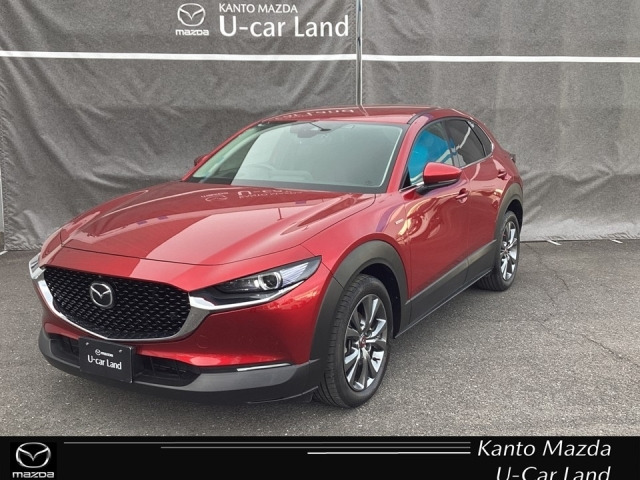 CX-30 1.8 XD 100周年特別記念車