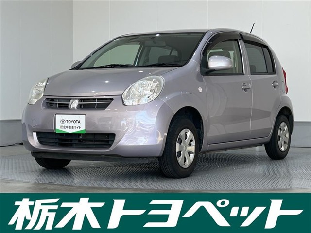 パッソ 1.0 X クツロギ 