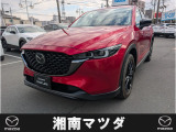 マツダ CX-5