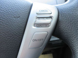 クルーズコントロール(Cruise Control)とは、アクセル操作なしでも車が自動でスピードを一定に保ってくれる機能