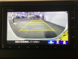 バックモニター付きで、車庫入れやバック時の後方確認をサポート。