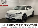 ホンダ ヴェゼル