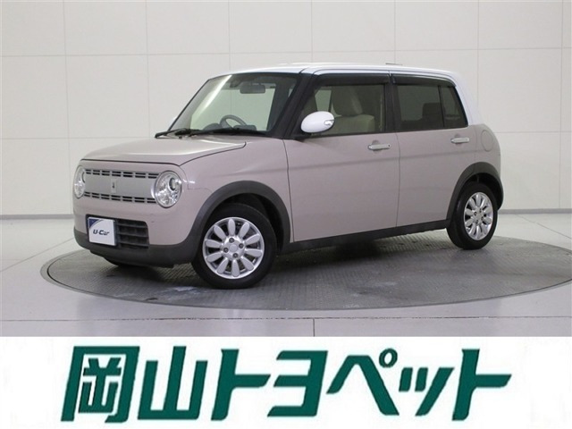 アルトラパン X 