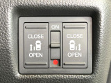 【両側パワースライドドア】スマートキーや運転席のスイッチで後席両側スライドドアの開閉が可能♪電動だから力を入れてドアを開ける必要が無く、小さなお子様でも簡単に開け閉めでき快適です♪