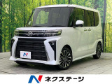 スマートアシスト 禁煙車 ハーフレザーシート 前席シートヒーター